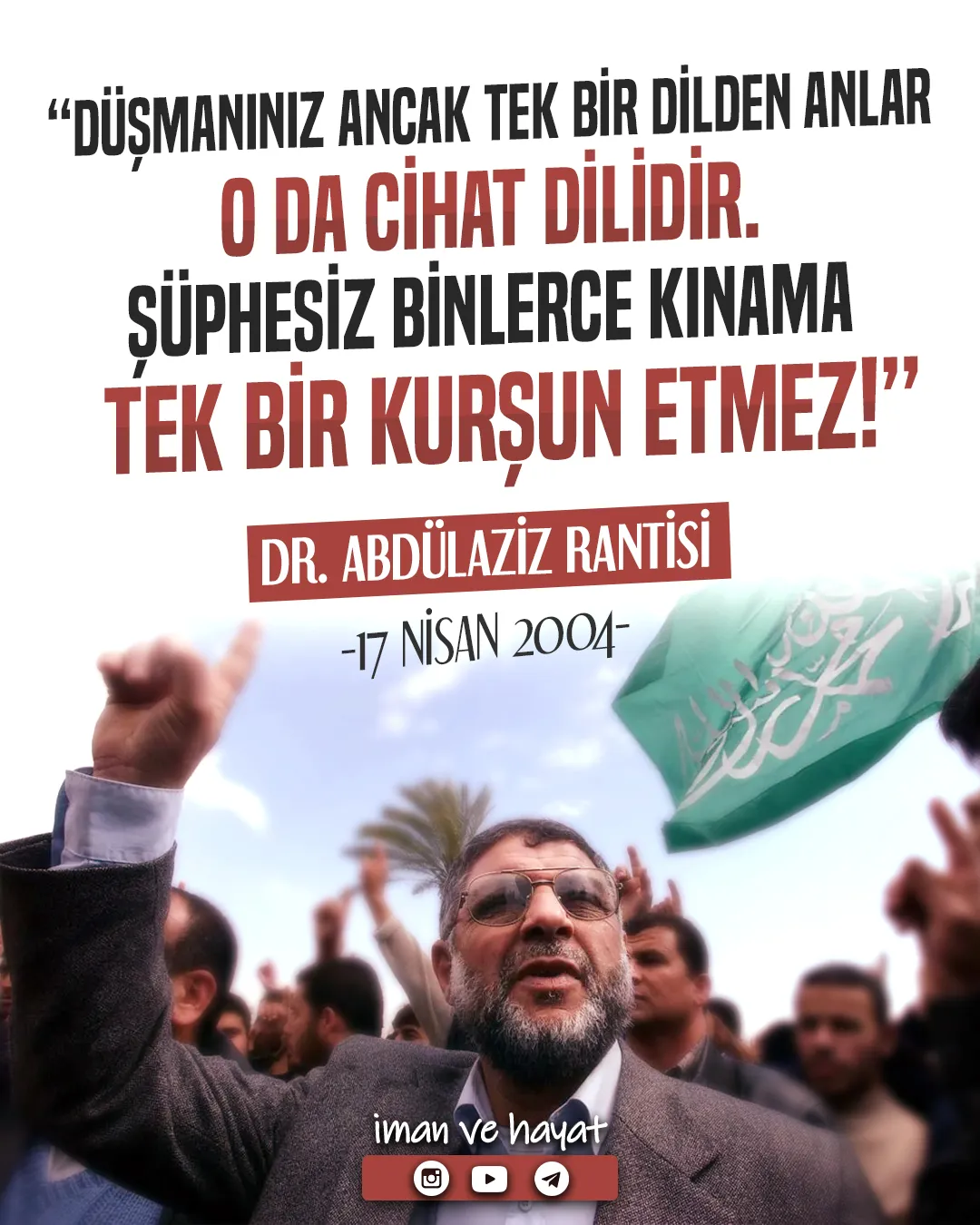 Abdulaziz Rantisi