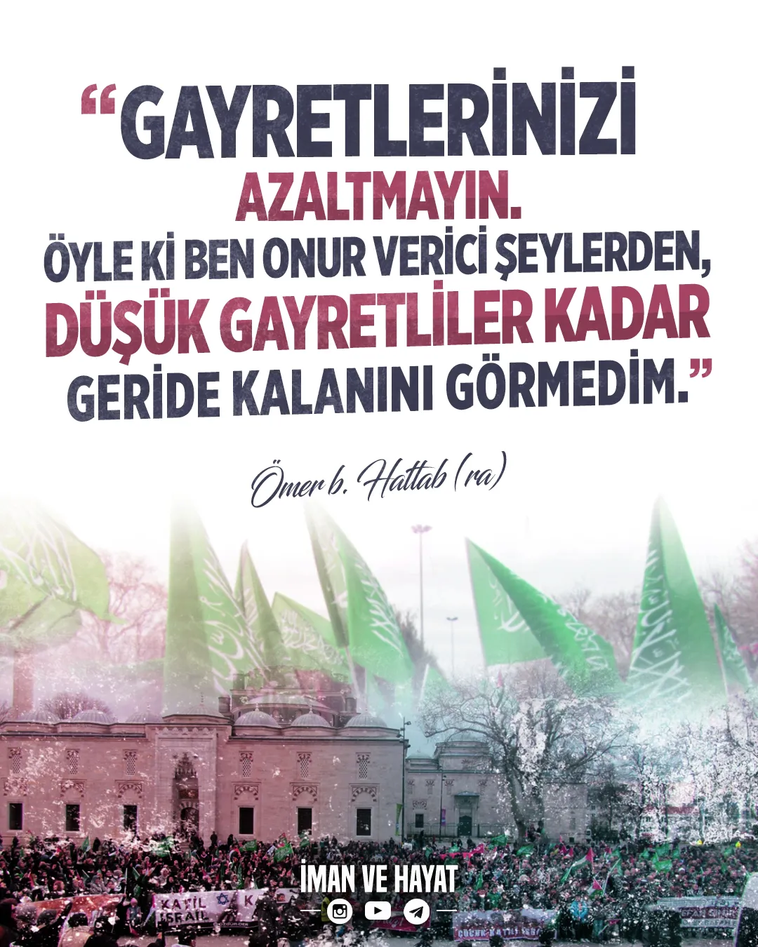gayret
