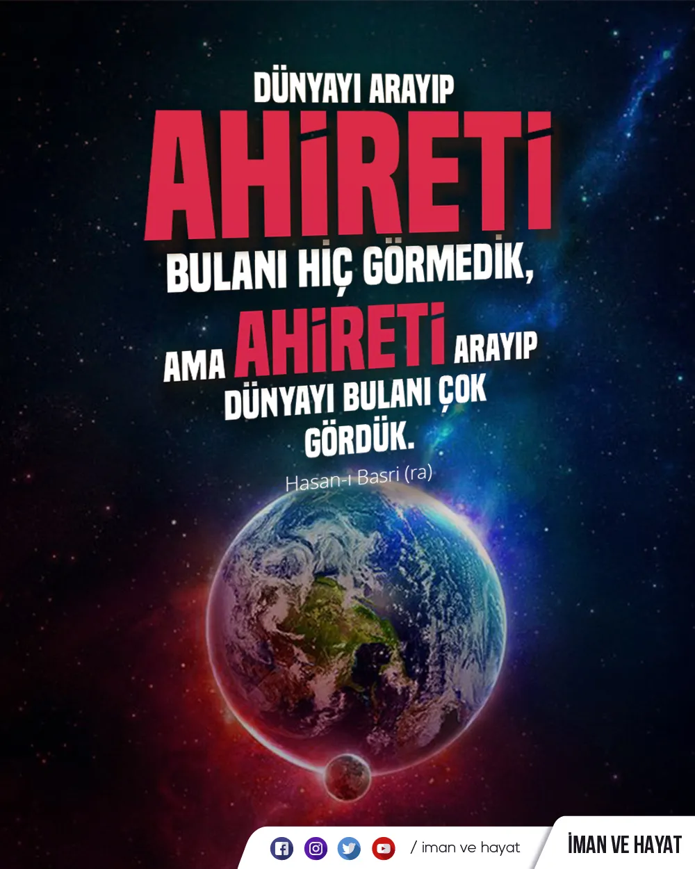 ahiret