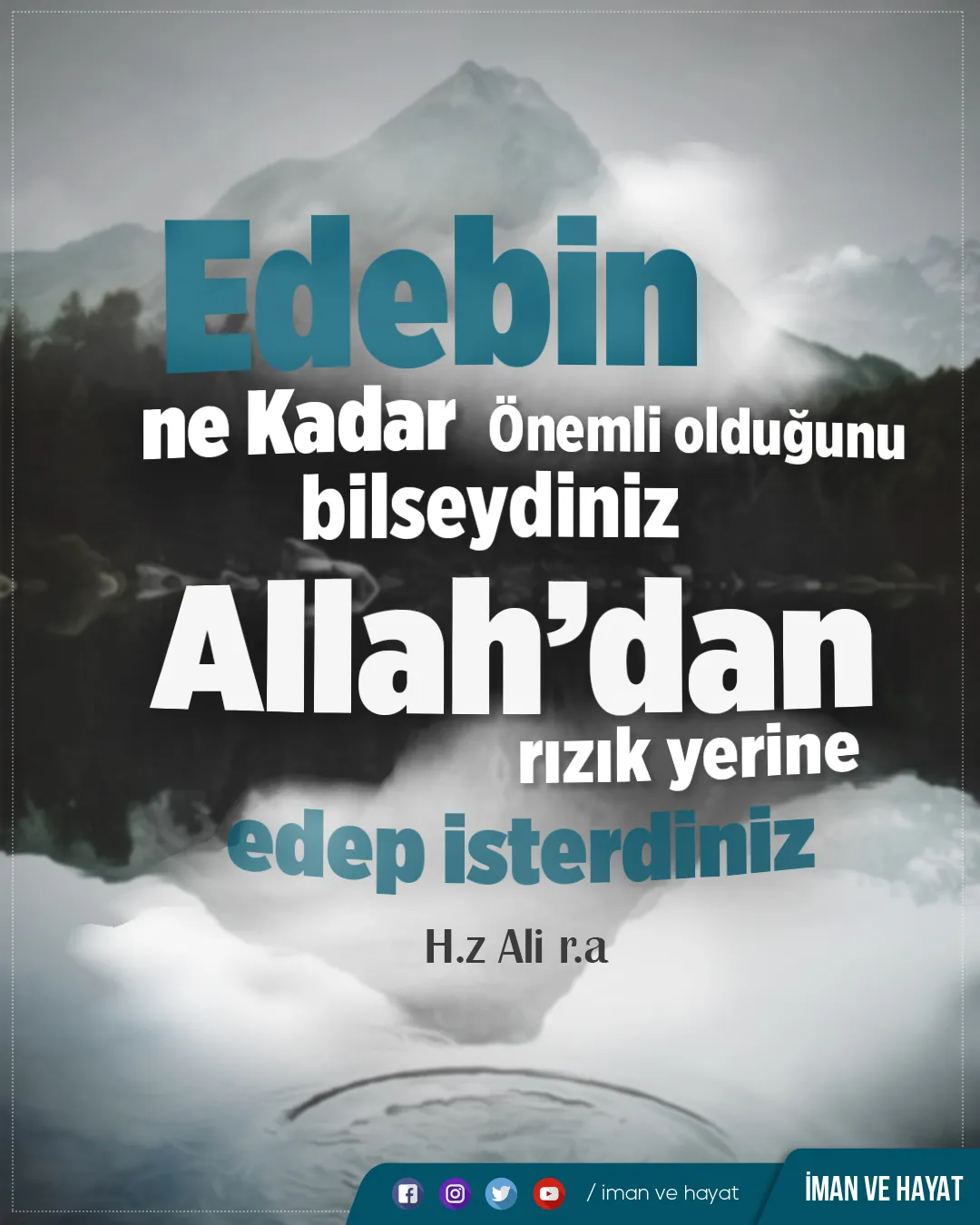edep