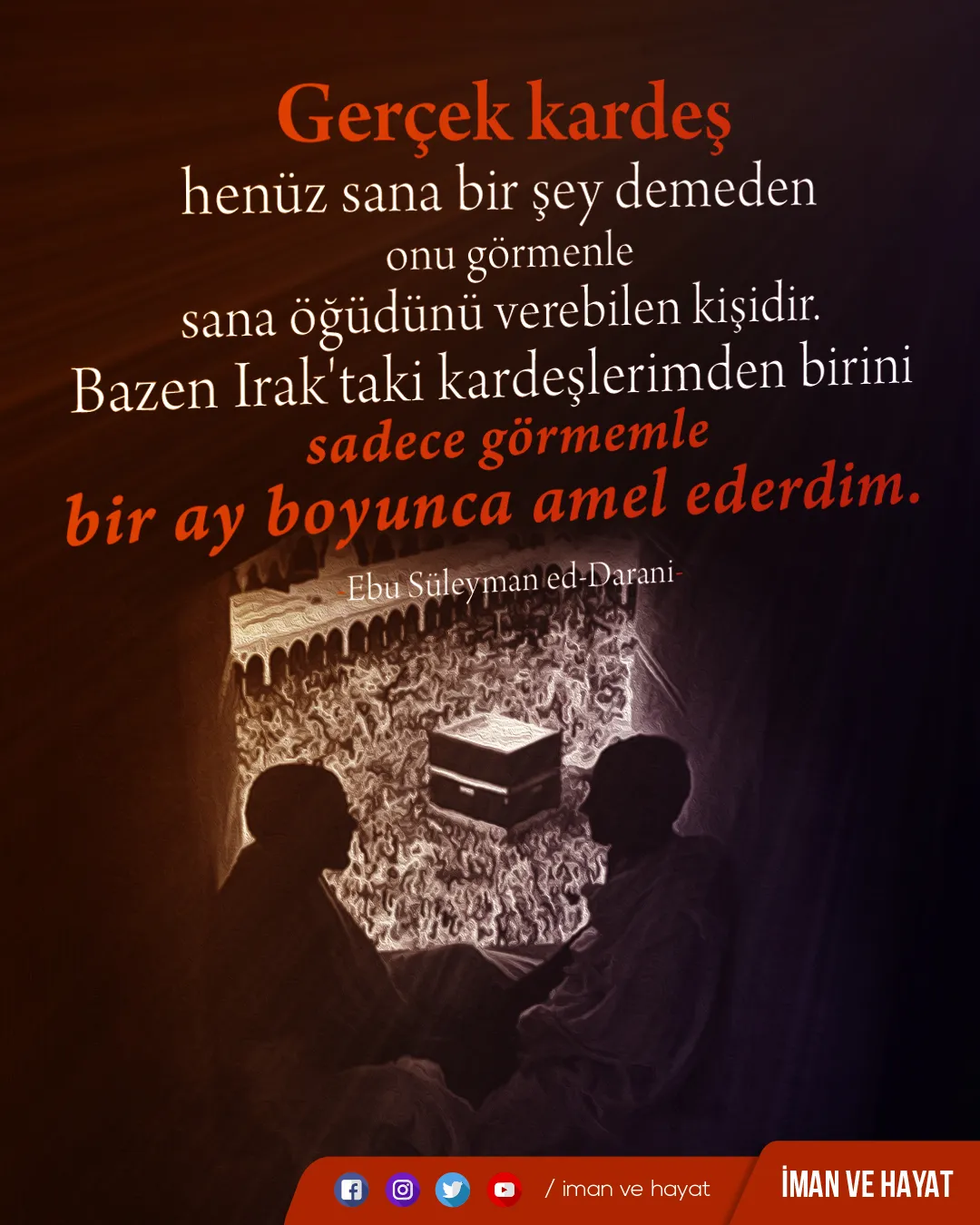 gerçek kardeş