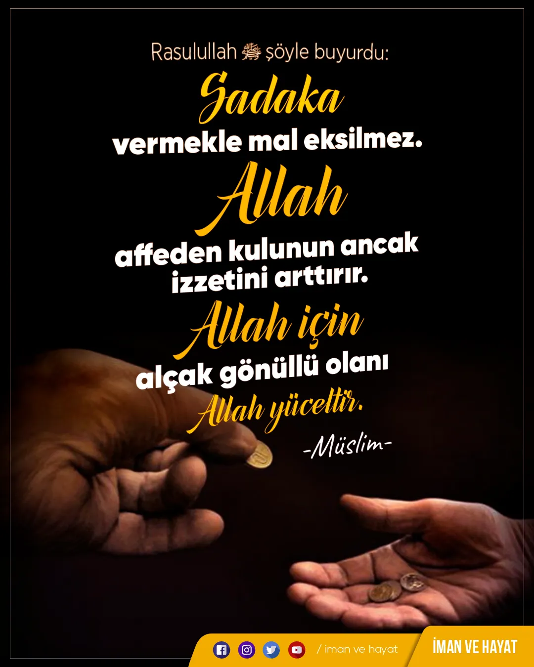 sadaka